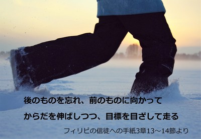 201902walking.jpg
