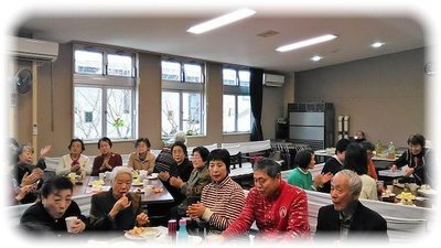 2017.12.24.jpg