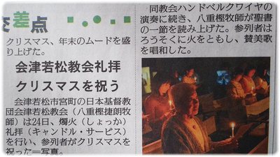 _minyu12_26.jpg