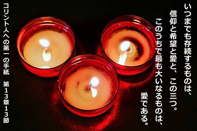 candles.jpg