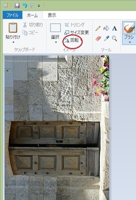 kaisetu04.jpg