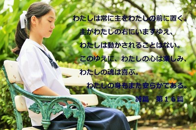 meditation.jpg