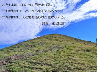 mountain.jpg