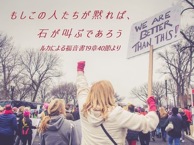 people190920.jpg