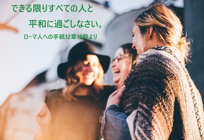 people201908.jpg