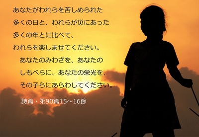 sun-165250.jpg