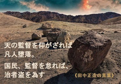zabriskie2019.jpg